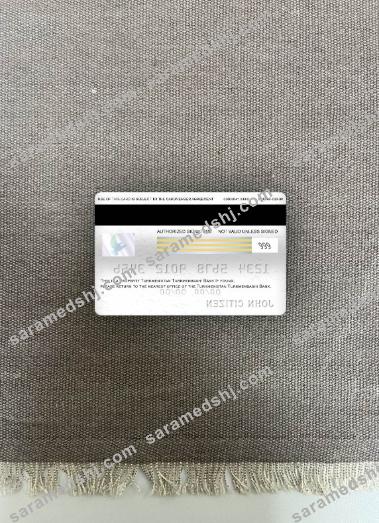 Turkmenistan Turkmenbashi Bank visa classic card photolook back